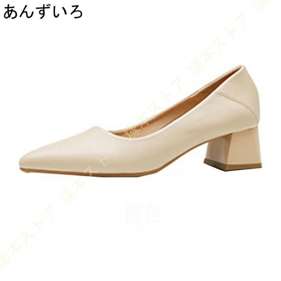 通勤用 コンフォートシューズ 太ヒール パンプス 痛くない レディース 黒 靴 歩きやすい スクエアカット 軽量 5cm リクルート ビジネス フォーマル 仕事 羊革_5