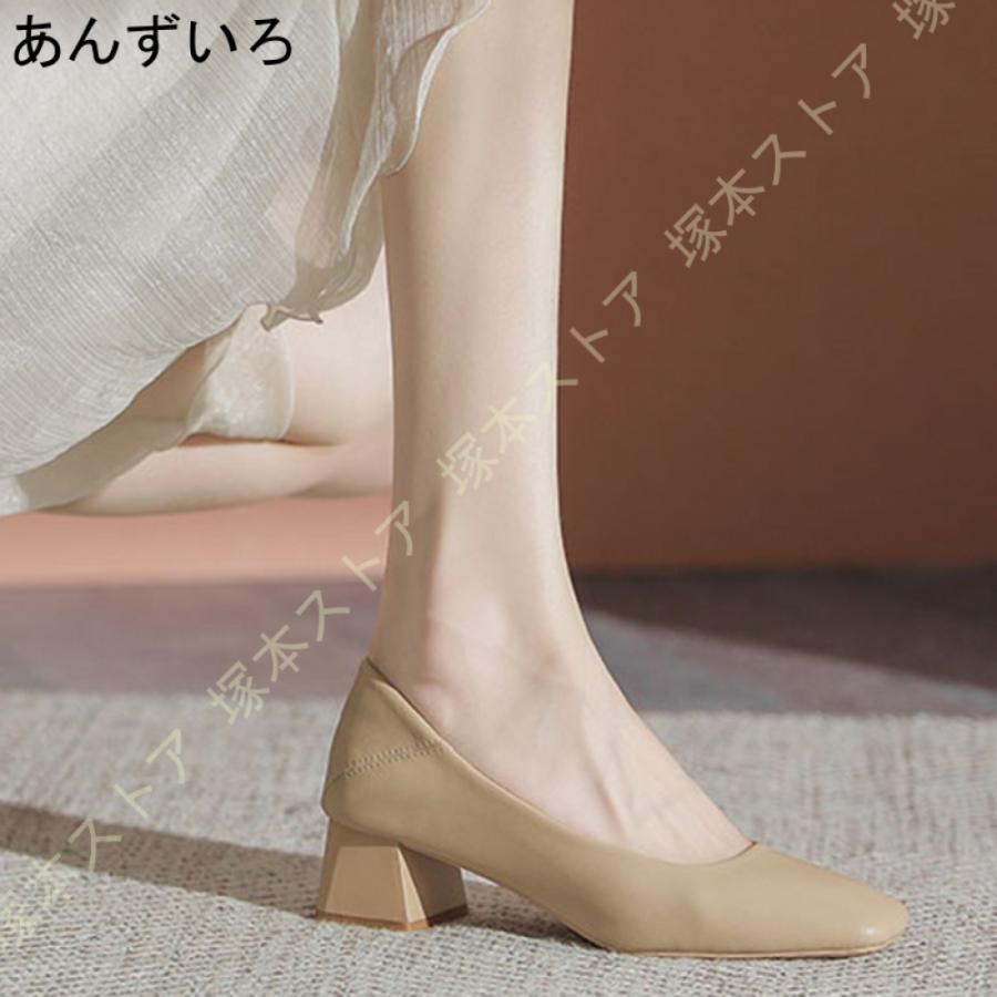 パンプス 痛くない 歩きやすい 走れる 楽 幅広 3E チャンキー パンプス 痛くない 歩きやすい 走れる 楽 幅広 3E チャンキー