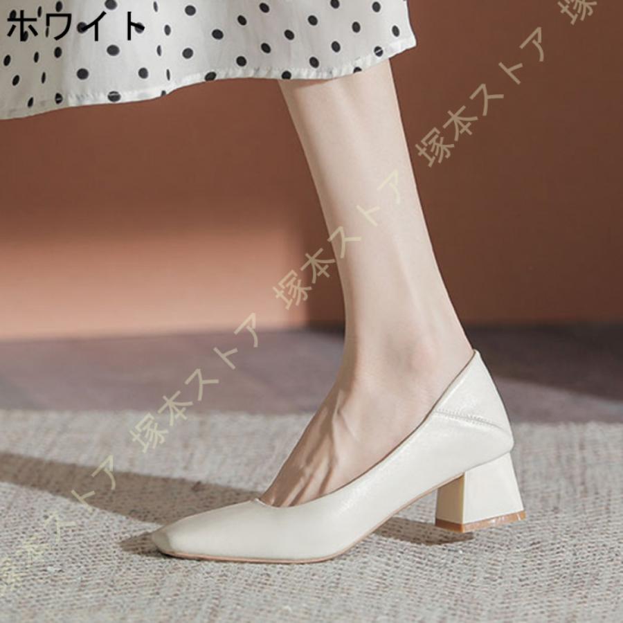 パンプス 痛くない 歩きやすい 走れる 楽 幅広 3E チャンキーヒール