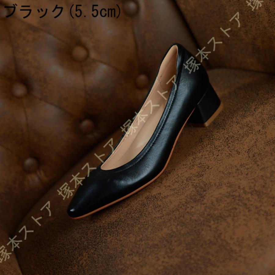 ローヒール パンプス 3.5cmヒール 歩きやすい フォーマル 冠婚葬祭 結婚式パンプス 痛くない 太ヒール ポインテッド 美脚 レディース 靴 5.5センチ ヒール_5