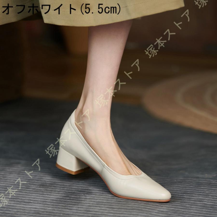 ローヒール パンプス 3.5cmヒール 歩きやすい フォーマル 冠婚葬祭 結婚式パンプス 痛くない 太ヒール ポインテッド 美脚 レディース 靴 5.5センチ ヒール_6