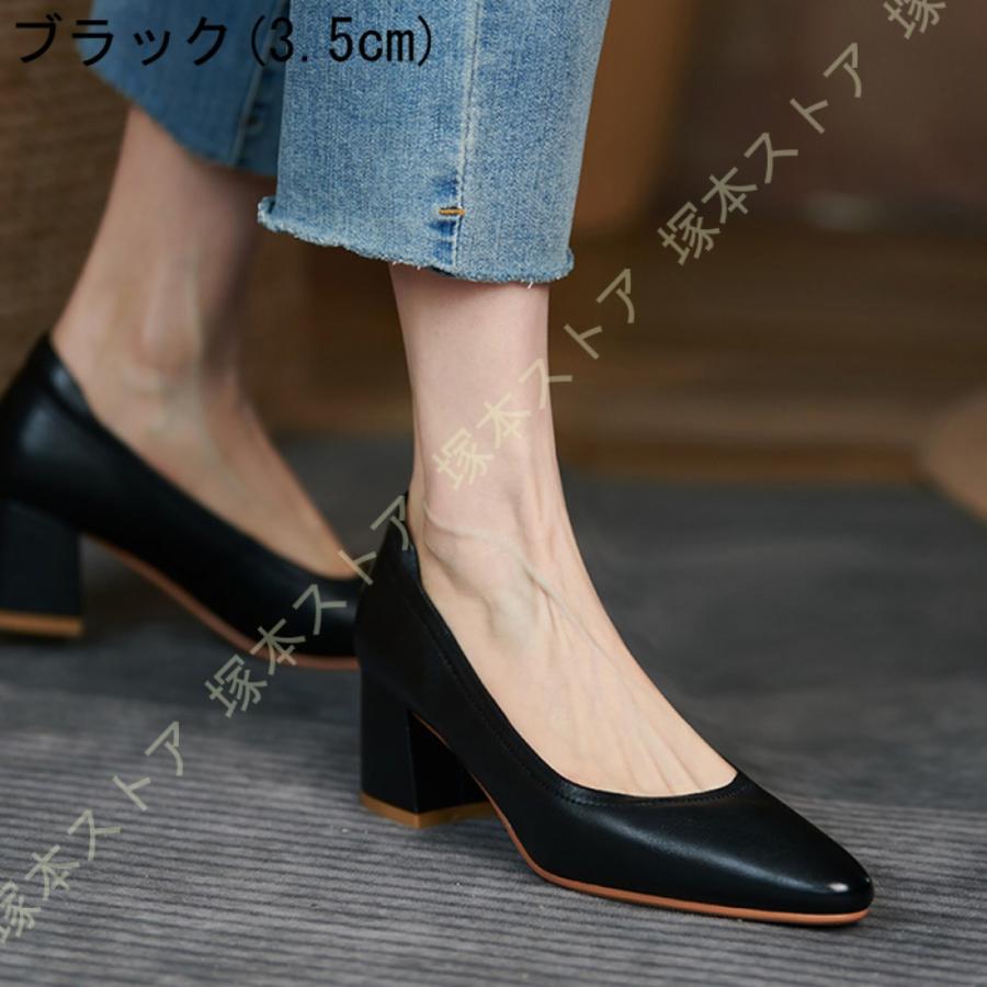 ローヒール パンプス 3.5cmヒール 歩きやすい フォーマル 冠婚葬祭 結婚式パンプス 痛くない 太ヒール ポインテッド 美脚 レディース 靴 5.5センチ ヒール_7
