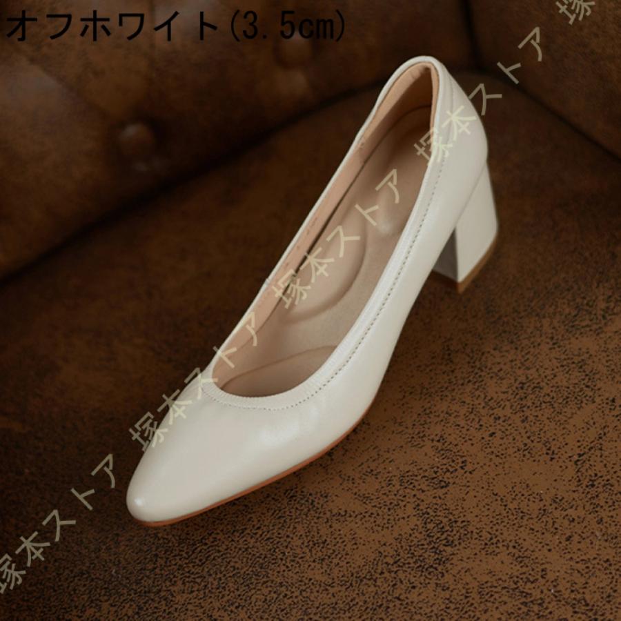ローヒール パンプス 3.5cmヒール 歩きやすい フォーマル 冠婚葬祭 結婚式パンプス 痛くない 太ヒール ポインテッド 美脚 レディース 靴 5.5センチ ヒール_8