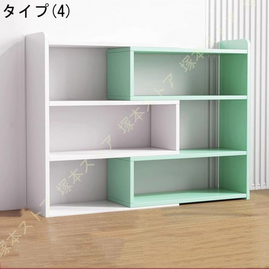 オープンラック 伸縮 収納棚 木製 本棚 角 ロータイプ 低め