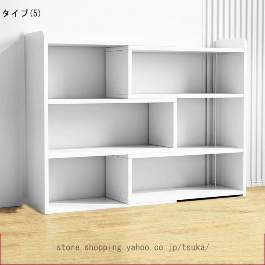 オープンラック 伸縮 収納棚 木製 本棚 角 ロータイプ 低め