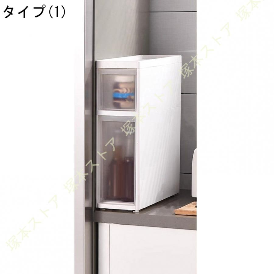 隙間収納 スリムストッカー 新生活 すき間 洗面所 収納 ホワイトチェスト キッチン 14cm すき間収納 スリム おしゃれ 隙間収納 すき間収納 隙間ラックの画像