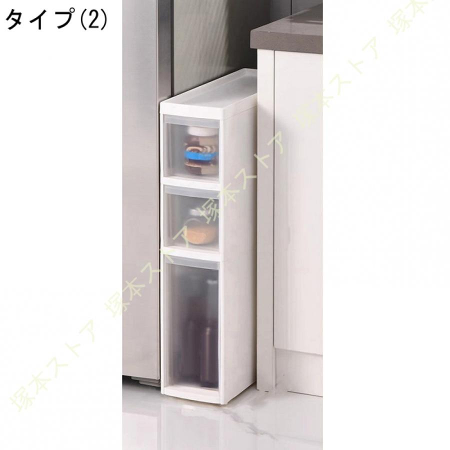 隙間収納 スリムストッカー 新生活 すき間 洗面所 収納 ホワイトチェスト キッチン 14cm すき間収納 スリム おしゃれ 隙間収納 すき間収納 隙間ラックの画像