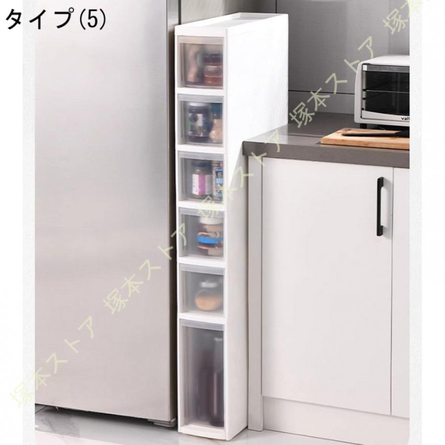 隙間収納 スリムストッカー 新生活 すき間 洗面所 収納 ホワイトチェスト キッチン 14cm すき間収納 スリム おしゃれ 隙間収納 すき間収納 隙間ラックの画像