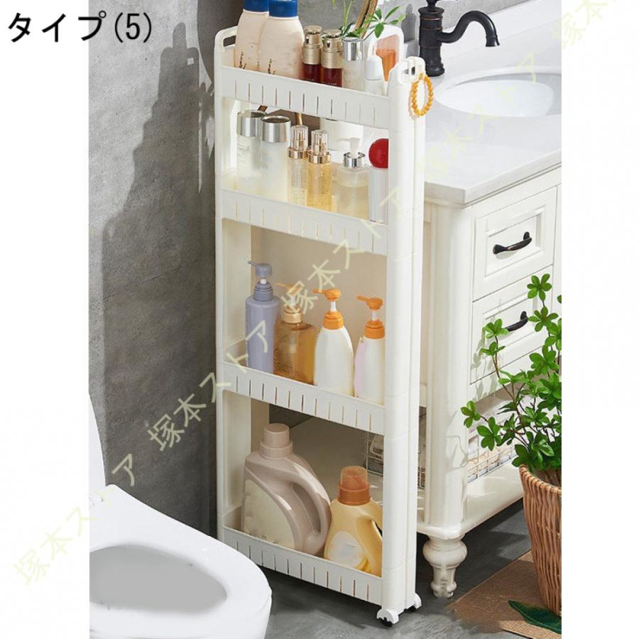 ワゴン わごん 隙間収納 9cm キャスター キャスター付き すきま収納