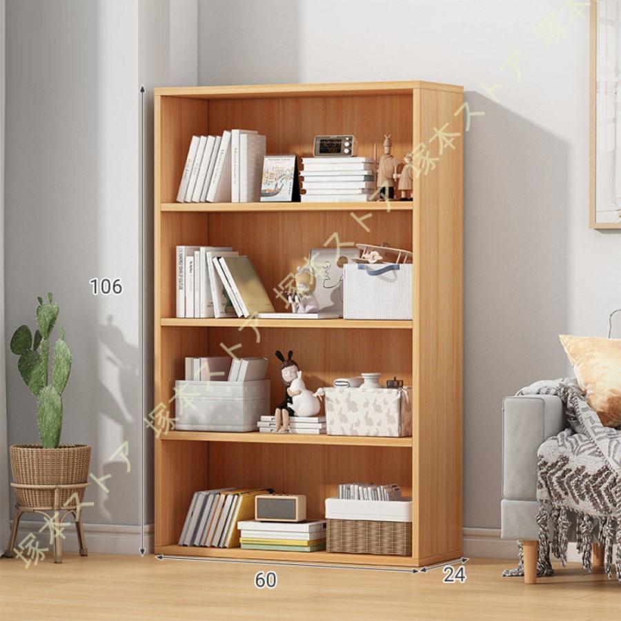 オープンシェルフ 伸縮 3段 収納棚 本棚 収納ラック スリム【ブラウン】 オープンシェルフ 伸縮 3段 収納棚 本棚 収納ラック スリム