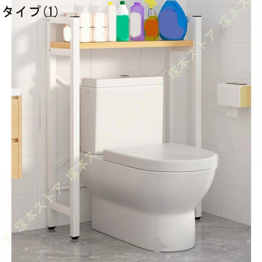 【新品・未使用】　トイレラック　サニタリー収納　ホワイト 完成品！ トイレラック トイレ収納 トイレ 棚 2段/1段 サニタリー収納