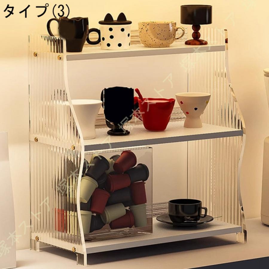 ３段ミニ食器棚 不二貿易（Fuji Boeki） ミニ食器棚 幅43cm 3段 カップボード ガラス