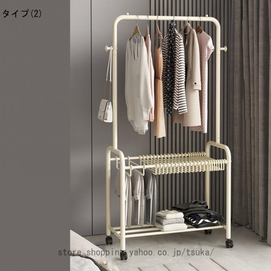 スラックスハンガー スリム 2段 キャスター付き 大容量 20本掛け 24本