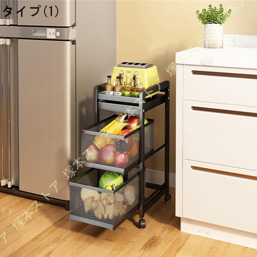 【新品組立完成品】キッチンワゴン 収納ラック 引き出し キャスター付き キッチンワゴン キャスター付き 幅25cm 収納ラック3段 4段 5段 サイド