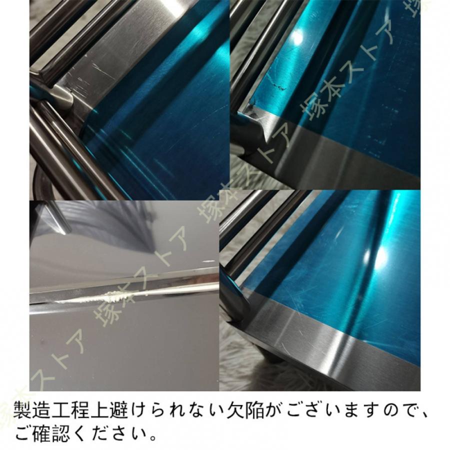 サービスワゴン 医療用ワゴン キャスター付き ステンレス 2段 ガードレール設計 多機能 病院 ホテル 福祉施設 美容院 キッチンカート 調理台 キッチン 配膳車_4