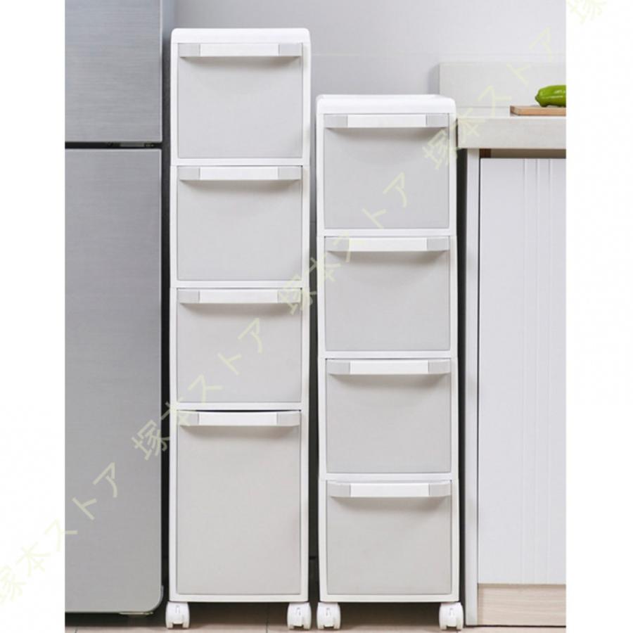 収納キャビネット 引き出し式スリットキャビネット 隙間 収納22cm 完成