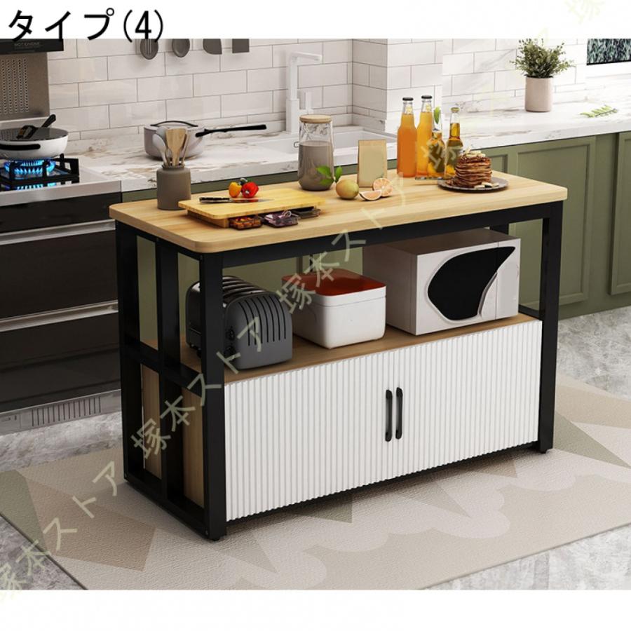キッチン カウンター ダイニングテーブル 作業台 調理台 アイランド