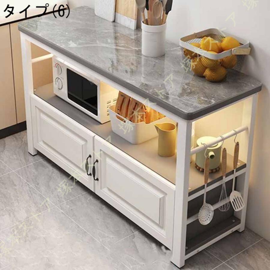 キッチン カウンター ダイニングテーブル 作業台 調理台 アイランド