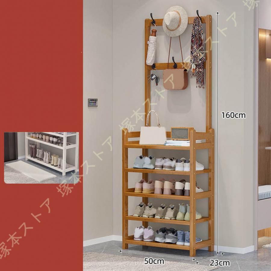 シューズラック 靴棚 省スペース カバー付き 下駄箱 竹製 靴収納ラック 組立不要 スリム おしゃれ 低反発クッション 座席付き 収納ベンチ 竹製 靴入れ_7