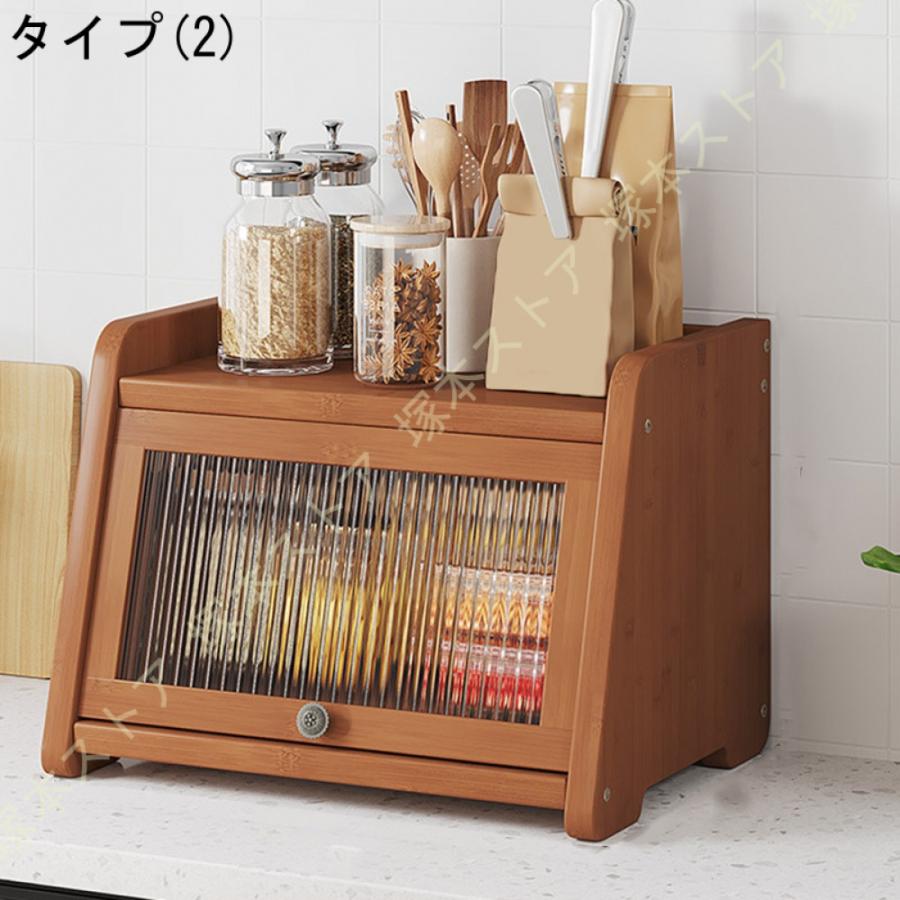 2-3段竹製 食器収納棚 食器棚 ミニ食器棚 ひとり暮らし用 収納