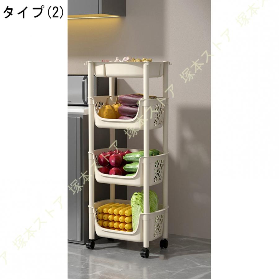 キッチンワゴン ペットボトル 収納カート 隙間収納 28cm/25.5cm スリム