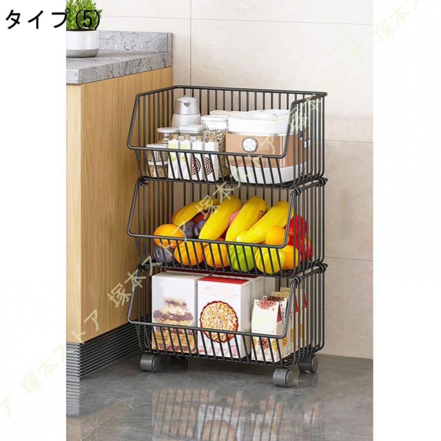 キャスター付き 4段 ワイヤーバスケット キッチンワゴン 収納ラック Amazon.co.jp: NASFH ワゴン キャスター付き 4段 キッチンワゴン 4段