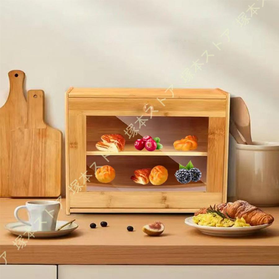 ブレッドケース パンケース 竹製 ブレットケース 大容量 ブレッド
