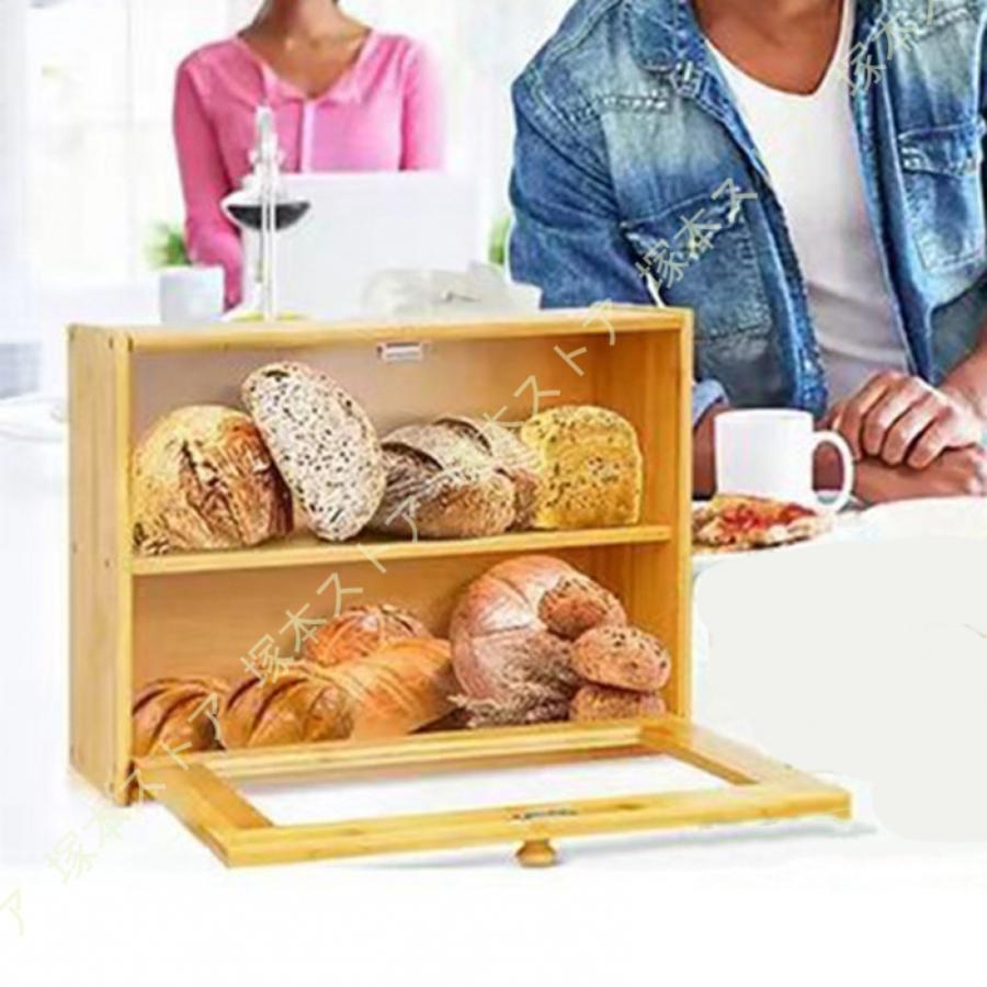 ブレッドケース パンケース 竹製 ブレットケース 大容量 ブレッド