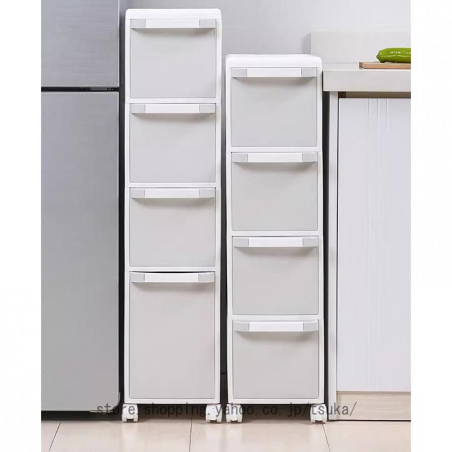 隙間収納 キッチン 収納ボックス 収納ケース 引き出し 幅22cm
