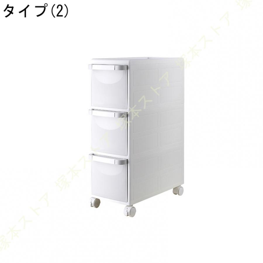 隙間引き出し付き収納 隙間収納 キッチン 収納ボックス 収納ケース 引き出し 幅22cm