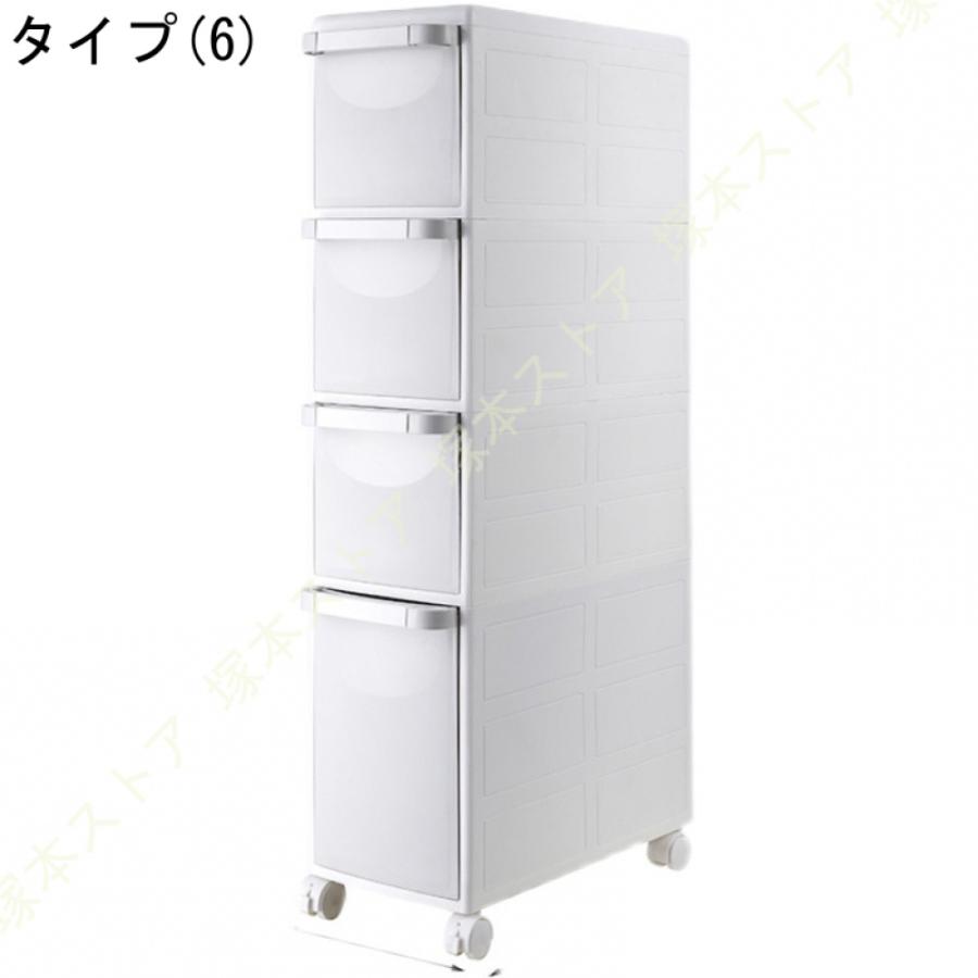 隙間収納 キッチン 収納ボックス 収納ケース 引き出し 幅22cm