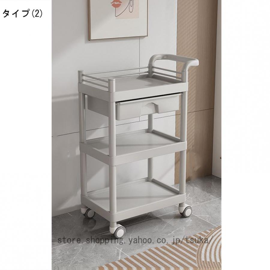 台車 ツールワゴン 医療用ワゴン 回診車 サービスカート収納
