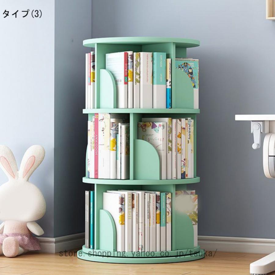 本棚 回転 絵本 本棚 大容量 省スペース コミックラック 大容量 タイプ 回転式本棚 2段 3段 回転式 コミックラック スリム 絵本棚 漫画 収納 コミック収納_6