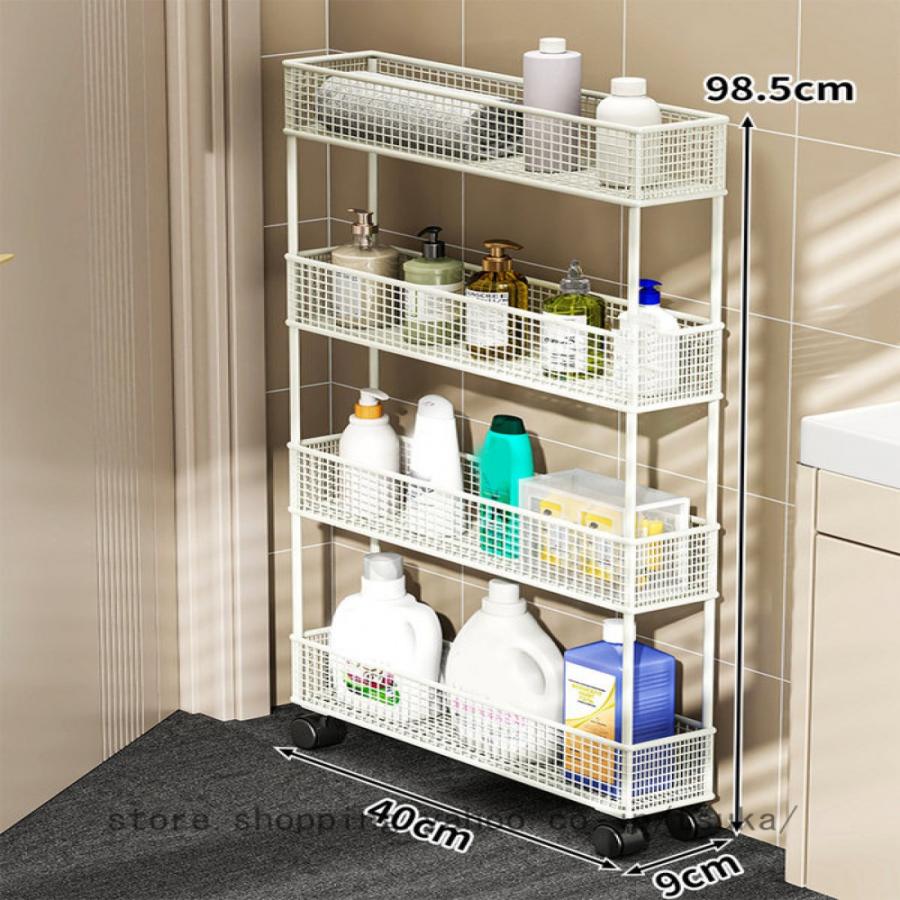 キッチンワゴン スリム 収納カート 隙間収納 9cm//12cm/16cmスリム