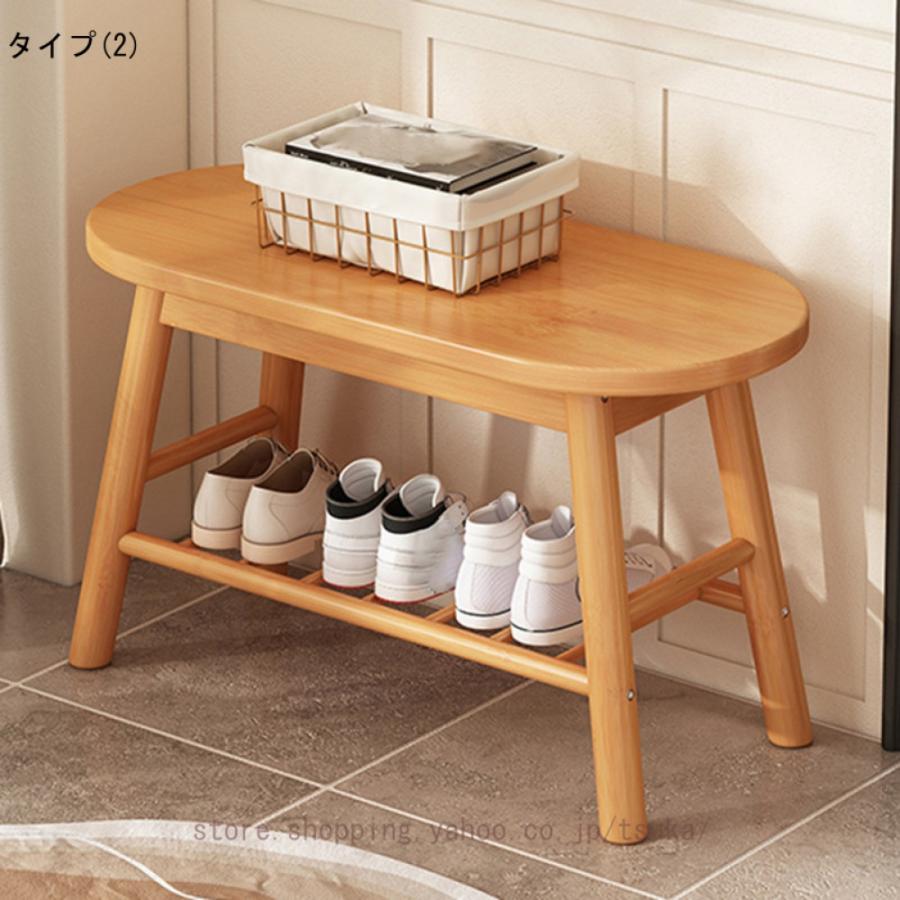 シューズラックスツール 収納 二段式 引き出し付き 玄関ベンチ 玄関ベンチ 収納ベンチ シューズラック 2段式竹製 玄関椅子 玄関