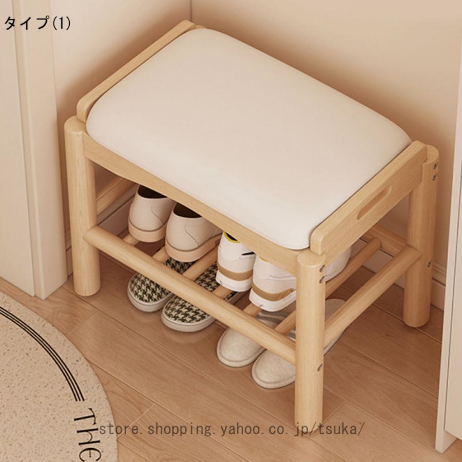 ※発送日注意※　無垢材　ベンチ　玄関ベンチ　シューズラック　サイドテーブル　椅子 発送日注意※ 無垢材 ベンチ 玄関ベンチ シューズラック サイド