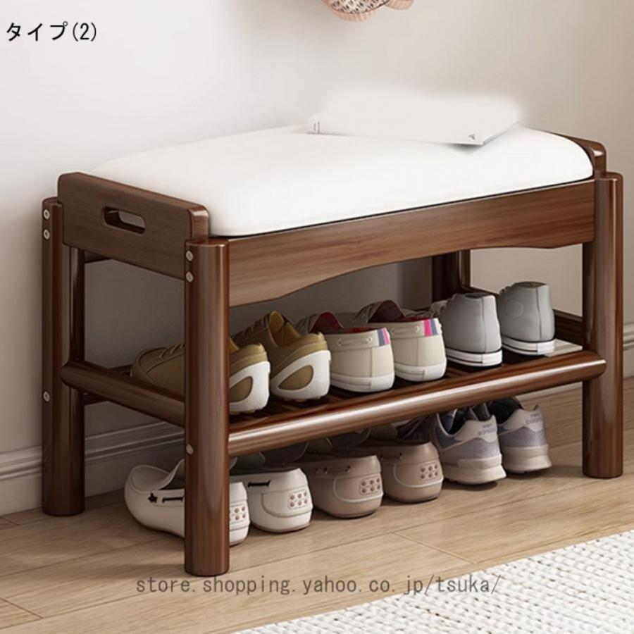 玄関ベンチ 木製 無垢材 長椅子 北欧 天然木 シューズラック