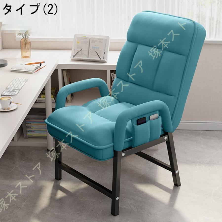 高座椅子 2脚セット 座椅子 脚付き 高座椅子 座面高さ25cm 完成品 幅52cm 奥行