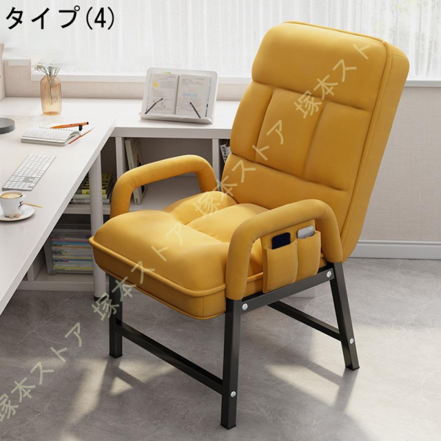高座椅子 リクライニングチェア 5段階椅子 1人掛け 肘掛けハイバック