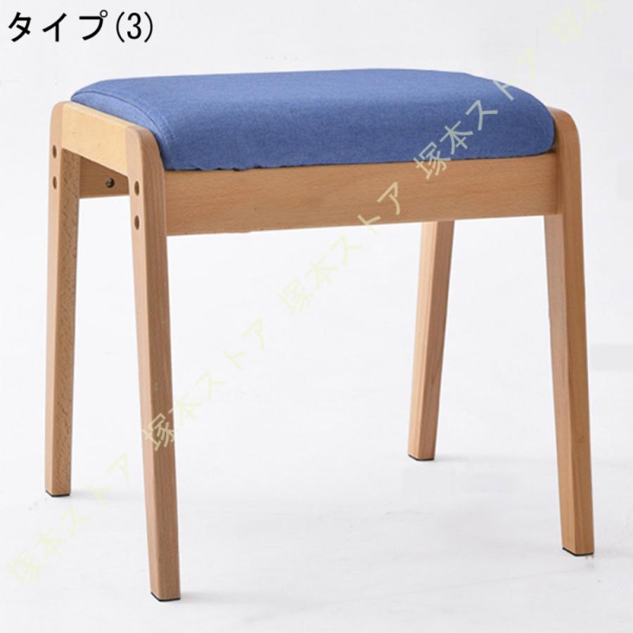 スツール 角型 木製 ブラウンフレーム 高さ43cm 椅子 いす 天然木 脚