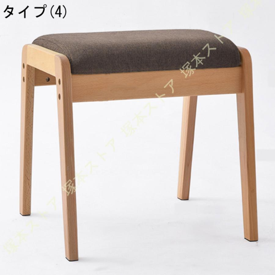 スツール 角型 木製 ブラウンフレーム 高さ43cm 椅子 いす 天然木 脚