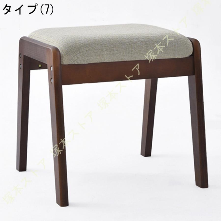 スツール 角型 木製 ブラウンフレーム 高さ43cm 椅子 いす 天然木 脚