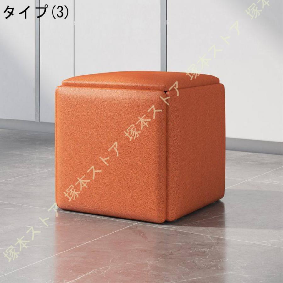 キャスター付き収納スツール（オレンジ） Amazon.co.jp: THLD スツール ボックススツール 40*40*42cm チェア