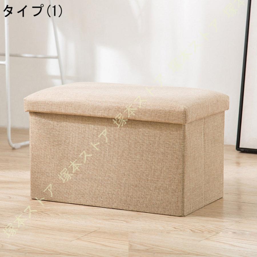 座れる 収納ボックス 収納ベンチ 収納スツール 正方形 長方形 物入れ