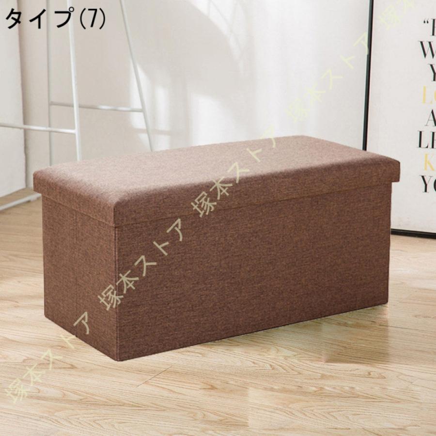 折りたたみ 収納ボックス　収納ベンチ 収納スツール ベンチ収納 オットマン 座れる 収納ボックス 収納ベンチ 収納スツール 正方形 長方形 物入れ