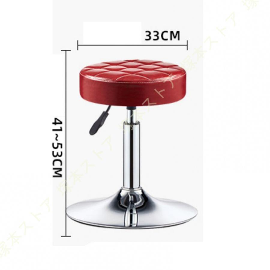 古いアイアン　回転丸椅子　スツール　昇降回転式 ヴィンテージ　チェア　高さ調整 アイアンスツール椅子回転椅子スツールアンティーク丸イスヴィンテージ