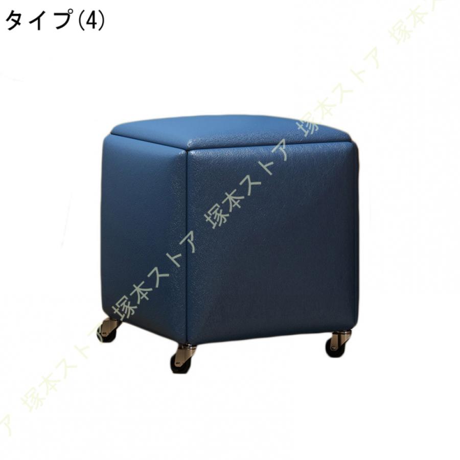 スツール 5in1 スツールセット コンビネーション 5in1スツール 