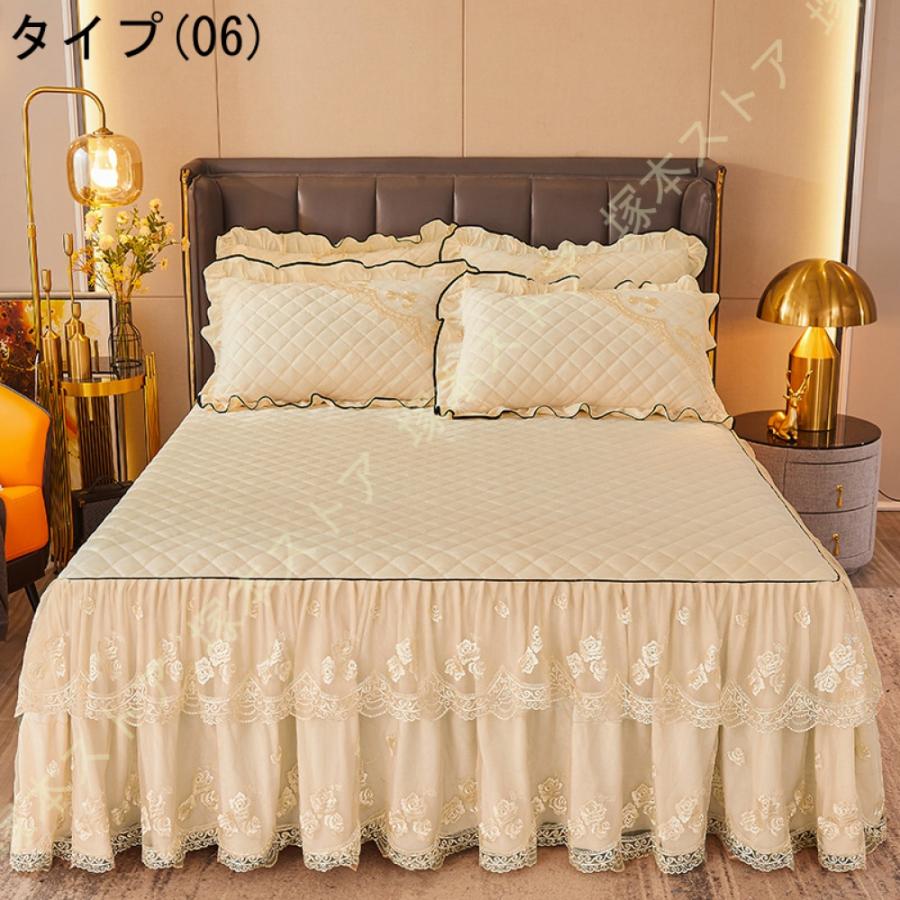 刺繍 宮廷風 ベッドスカート ダブル あったか フランネル 掛け布団
