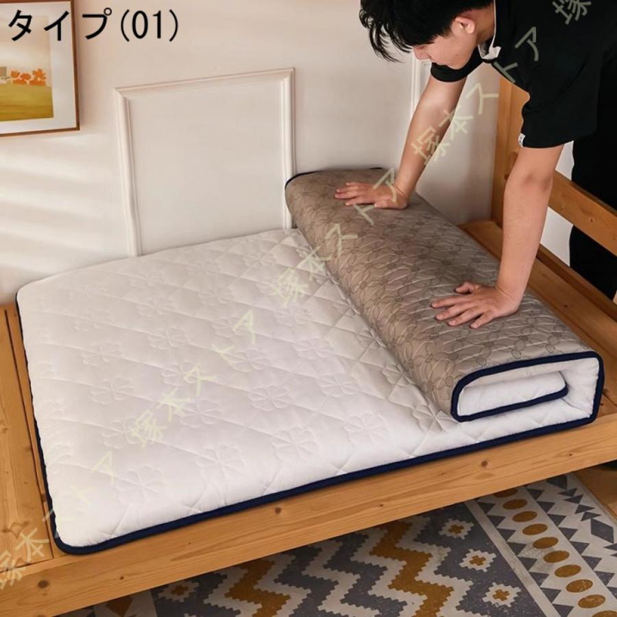  peak シングルマット　シングル・掛布団 マット dショッピング |マットレス 三つ折り 85cm幅【セミシングル