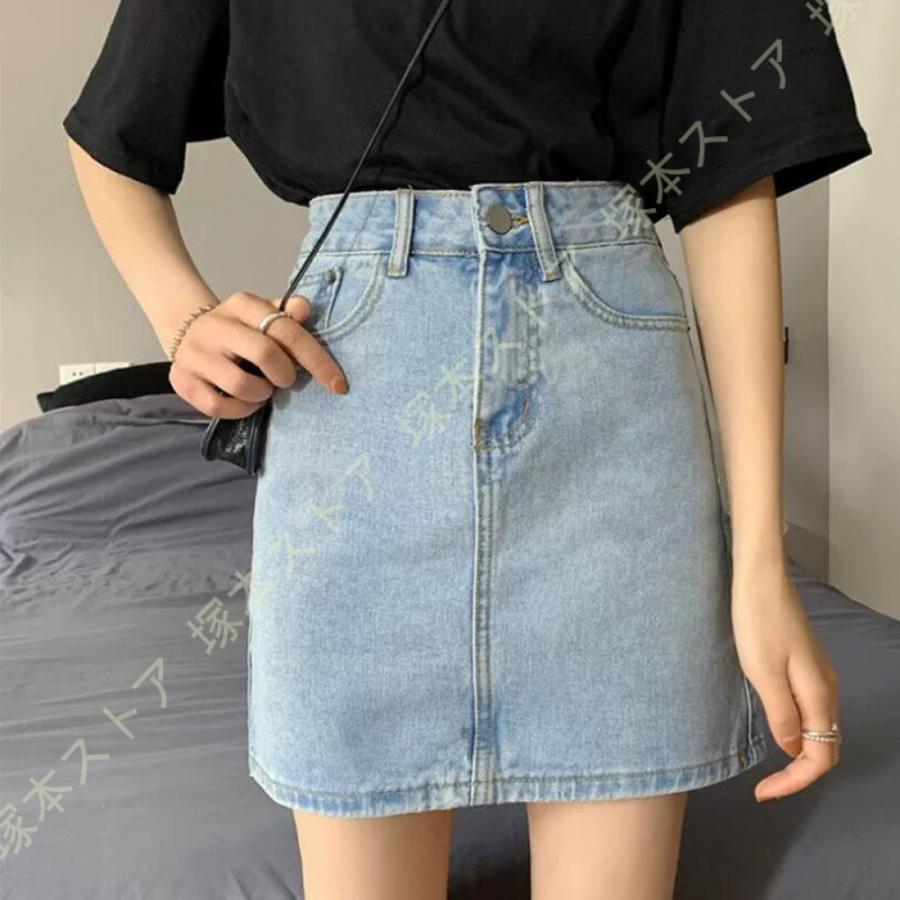 ミニスカート タイト aライン デニム レディース 女子高生 美脚 女の子